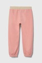 Παιδικό φούτερ United Colors of Benetton 32N4CF03V.G.SEASONAL μπεζ AW23