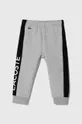 сірий Дитячі спортивні штани Lacoste Дитячий