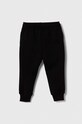 Детские спортивные штаны Lacoste XJ9728 чёрный AW23