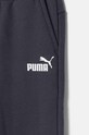 Хлопчик Дитячі спортивні штани Puma ESS Logo Pants FL cl B 586973 сірий