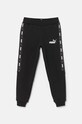 Puma pantaloni de trening pentru copii ESS Tape Sweatpants FL cl B tricotaj negru 847302