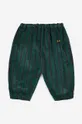 зелений Дитячі спортивні штани Bobo Choses Дитячий