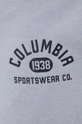 сірий Спортивні штани Columbia