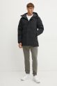 Спортивные штаны Columbia 1957944 серый AW24