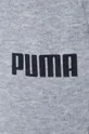 grigio Puma joggers