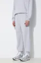 серый Хлопковые спортивные штаны Lacoste