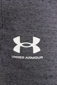Παντελόνι φόρμας Under Armour γκρί 1380843