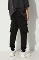Clothing Rick Owens cotton trousers DU02C5386.RIG black