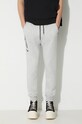Alpha Industries pantaloni de trening gri 116368.17
