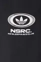 czarny adidas Originals spodnie dresowe NSRC Track Pants