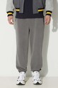 Lacoste cotton joggers jersey gray XH3451