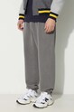 Lacoste cotton joggers gray XH3451