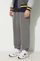 Lacoste cotton joggers gray XH3451