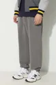 szary Lacoste spodnie dresowe bawełniane