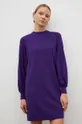 фиолетовой Платье Drykorn