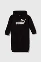 Dievčenské šaty Puma čierna
