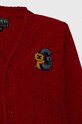 Chłopiec Guess kardigan dziecięcy N3BR02.Z39O0.9BYX czerwony