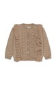 Детский кардиган Konges Sløjd KS5980 бежевый AW23