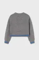 Otroški pulover Mayoral  58 % Poliamid, 37 % Akril, 5 % Volna