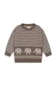 Konges Sløjd sweter z domieszką wełny dziecięcy beżowy