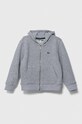 Дитяча бавовняна кофта Lacoste з капюшоном сірий SJ9723