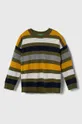 siva Otroški pulover s primesjo volne United Colors of Benetton Otroški