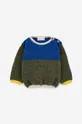 Bobo Choses maglione bambino/a verde