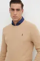 бежевый Хлопковый свитер Polo Ralph Lauren