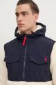 Куртка Polo Ralph Lauren бежевый 710880442