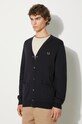 Vuneni kardigan Fred Perry mornarsko plava K9551.795
