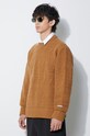 Вълнен пуловер Ader Error Seltic Knit кафяв BMADFWKT0305