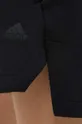 črna Kratke hlače adidas ZNE