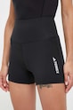 Спортивні шорти adidas TERREX Multi з еластаном чорний IB1892