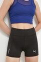 Puma szorty treningowe Favorite 3 z elastanem czarny 520525