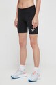 Шорти Reebok з еластаном чорний 100037535