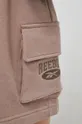 rjava Kratke hlače Reebok Classic