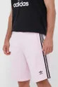 розовый Хлопковые шорты adidas Originals Мужской