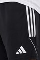 Тренировочные шорты adidas Performance Tiro 23 чёрный HT6129