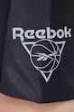 Шорти для тренувань Reebok Classic чорний 100070367