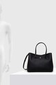 Τσάντα Tommy Hilfiger AW0AW14860