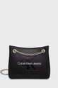 Calvin Klein Jeans torebka nie mieści A4 czarny K60K607831