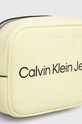 Calvin Klein Jeans torebka żółty K60K610275
