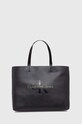 Calvin Klein Jeans torebka mieści A4 czarny K60K610825