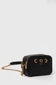 Guess torebka IZZY HWVB86.54140 czarny AW23