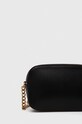 Guess torebka IZZY czarny HWVB86.54140