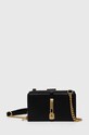 Guess torebka nie mieści A4 czarny HWVA87.73730