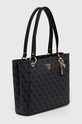 Чанта Guess NOELLE HWBG78.79250 сив SS25