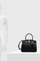 Kabelka Guess NOELLE HWZG78.79060