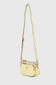 Сумочка Guess NOELLE HWZG78.79710 жовтий SS25