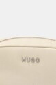 Τσάντα HUGO λευκό 50485074